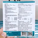 ราคาส่ง 1 กล่อง มี 40 ซอง  Petme lyte เกลือแร่ผสมวิตามิน รสตับ ทดแทนการขาดน้ำ ท้องเสีย อากาศร้อน ออกกำลังกาย มีกรดอะมีโ - Image 4