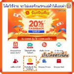 ทาโร่ 1 กิโลกรัม สำหรับสัตว์เลี้ยง ขนมสุนัข ขนมแมว ของว่างสำหรับสุนัข ของว่างสำหรับแมว - Image 2