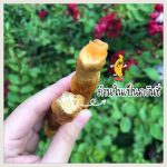 ขนมสุนัข ไก่พันครันชี่ 400 กรัม ครันชี่ขัดฟันพันด้วยไก่อบแห้งหอมๆ ขนมขัดฟันสุนัขที่มีประโยชน์ ขนมหมา ขนมสุนัข - Image 4