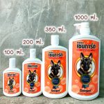 แชมพูสำหรับสัตว์เลี้ยง ขจัดกลิ่นสาบ เห็บหมัด แชมพูสุนัข เชนการ์ด Chaingard - Image 3