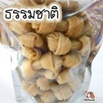 กระดูกผูก ธรรมชาติ 2 นิ้ว น้ำหนัก 200 กรัม ขนมขัดฟันสุนัข ขนมขัดฟันจากธรรมชาติ ขัดฟันน้องหมา ขัดฟันหมา กระดูกหมาแทะ - Image 3