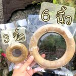 ขนมสุนัข ขนมขัดฟันสุนัข โดนัทจิ๋ว - Image 3