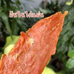 สันในแผ่น 200 กรัม ขนมสุนัข สันในไก่อบแห้ง  ไก่อบแห้งขนมสุนัข ขนมขบเคี้ยวสำหรับสุนัข สันในไก่อบแห้งสุนัข ขนมน้องหมา - Image 2