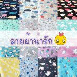 แผ่นรองฉี่สุนัข แผ่นรองฉี่ แผ่นรองฉี่แบบซักได้ - Image 3