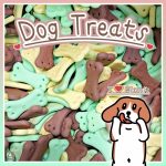 บิสกิต 1 กิโลกรัม ขนมสุนัข หอม กรุบกรอบ ขนมฝึกสุนัข ของว่างสำหรับสุนัข