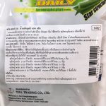 Dental Care daily 400 กรัม ขนมขัดฟันสุนัข ขนมสุนัข ขนมหมา ขัดฟันสุนัข กระดูกขัดฟันสุนัข - Image 5