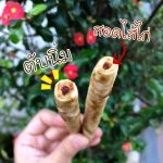 ตับนิ่มสอดไส้ไก่ 100 กรัม ขนมสุนัข ครันชี่รสนมหอมๆเคลือบตับ ขนมหมา ของว่างสำหรับสุนัข - Image 3