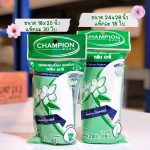 ถุงขยะ Champion ถุงขยะกลิ่นหอม แข็งแรงทนทาน มีเชือกรัดปากถุง ลดการกระจายของกลิ่น - Image 3