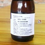 Ecto-Tak 100  ml. เอ็คโต แท็ค ผลิตภัณฑ์กำจัดหมัดสุนัข เรื้อน ขี้เรื้อน เกาคัน Petme - Image 4