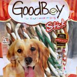 สติ๊กขัดฟันสุนัข สติ๊กขนมสุนัข ขนมสุนัข Goodboy stick - Image 4