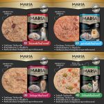 อาหารสุนัข Maria ยกกล่อง 12 ซอง (มีสูตรแพ้ไก่) คัดสรรวัตถุดิบระดับ HUMAN GRADE ได้รสเนื้อชิ้นๆ เต็มคำ - Image 5
