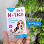 N - tick เอ็นติ๊ก ผลิตภัณฑ์กำจัดเห็บ - Image 4