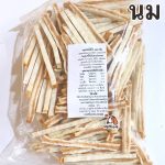 ขนมสุนัข แซนวิชนมนิ่มไส้ไก่ 500 กรัม - Image 2