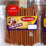 ขนมสุนัข Brockoro สติ๊กขัดฟัน 250 กรัม ขนมขัดฟันสุนัข สติ๊กขัดฟัน - Image 5