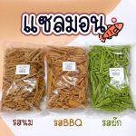 ขนมสุนัข ขนมฝึกสุนัข