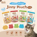 Jinny จินนี่ อาหารเปียกแมวแบบซอง ไม่เติมเกลือ ขนาด 70g จำนวน 12 ซอง (เลือกรสชาติด้านใน) - Image 2
