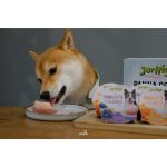 Jerhigh panna cotta เป็นได้ทั้งขนมและไอศกรีม ไม่มีผลพลอยได้จากสัตว์ และ ไม่มีสารปรุงแต่ง - Image 3