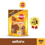 Pedigree Schmackos เพดดิกรี สติ๊ก รสตับย่าง 300 กรัม - Image 5