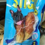 ขนมสุนัข Novee Curly Stick 1 ถุงมี 2 ชิ้น - Image 2