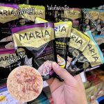 อาหารแมว Maria 12 ซอง (มีสูตรโรตไต) คัดสรรวัตถุดิบระดับ HUMAN GRADE ได้รสเนื้อชิ้นๆ เต็มๆ คำ - Image 2