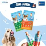 ราคาส่ง ยกกล่อง 12 ถุง ขนมสุนัข SmartHeart Chic Stick 1 ถุงมี 4 ซอง - Image 5