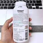 Chaingard cat dry shampoo 100 กรัม แป้งอาบแห้ง แชมพูอาบแห้งสำหรับแมว แชมพูสำหรับแมว แชมพูแมว - Image 4