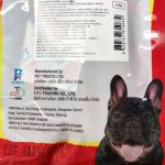 ชิคเก้น เจอร์กี้ ขนมสุนัข พันแท่งนม ไก่อบแห้ง สันในไก่อบแห้ง ขนมหมา ของขวัญสำหรับสุนัข ขนมขัดฟันสุนัข ของว่างน้องหมา - Image 5