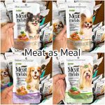 อาหารเม็ดนิ่ม Jerhigh meat as meal 45 กรัม อาหารสุนัข เกรดซุปเปอร์พรีเมี่ยม เจอร์ไฮ มีท แอส มีลล์