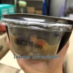 อาหารสุนัข JerHigh Stew เจอร์ไฮ สตูว์ 200 กรัม อาหารเปียกสำหรับสุนัขระดับพรีเมี่ยม - Image 3