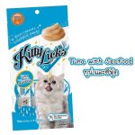 Kitty Licks 1 ถุง บรรจุ 4 ซอง ขนมแมวเลีย ขนมแมว แมวเลีย แมว ขนมน้องแมว - Image 4