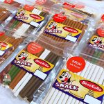 ขนมสุนัข Brockoro สติ๊กขัดฟัน 250 กรัม ขนมขัดฟันสุนัข สติ๊กขัดฟัน - Image 3