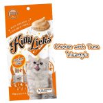 Kitty Licks 1 ถุง บรรจุ 4 ซอง ขนมแมวเลีย ขนมแมว แมวเลีย แมว ขนมน้องแมว - Image 8