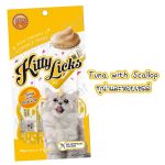 Kitty Licks 1 ถุง บรรจุ 4 ซอง ขนมแมวเลีย ขนมแมว แมวเลีย แมว ขนมน้องแมว - Image 7