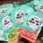 Jerhigh Meat Mallow ชิ้นนุ่ม เคี้ยวง่าย ปราศจากการการปรุงแต่ง - Image 6