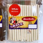 ขนมสุนัข Brockoro สติ๊กขัดฟัน 250 กรัม ขนมขัดฟันสุนัข สติ๊กขัดฟัน - Image 6