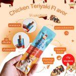 ราคาส่ง ยกกล่อง 12 ถุง ขนมสุนัข SmartHeart Chic Stick 1 ถุงมี 4 ซอง - Image 3