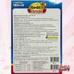 CIAO เชาว์ ชูหรุโตะ สติ๊ก ขนมแมวสติ๊กสอดไส้แบบเเท่ง ทูน่า ไก่ แบบซอง 10g - Image 4