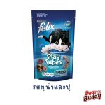 [แบ่งซอง] Felix Play Tubes ขนมแมว เฟลิกซ์ เพลย์ทูป 50g ขนมแมวกรอบ ของว่างแมว รสไก่ / รสทูน่า - Image 6