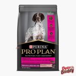 Pro Plan (โปรแพลน) อาหารสุนัขพันธุ์กลาง-ใหญ่ สูตรแพ้ง่าย บำรุงผิวหนังและขน สูตรปลาแซลมอน 3kg - Image 2
