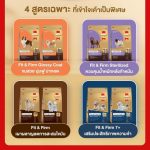 อาหารสุนัข Smartheart Gold น้ำหนัก 3 กิโลกรัม สูตร Fit and Firm สำหรับสุนัขพันธุ์ Toy และสุนัขพันธุ์เล็ก - Image 4