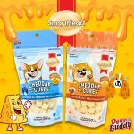 ขนมสุนัข Smartheart 50 กรัม Cheddar Cube สมาร์ทฮาร์ท สแนก์ เชดดาร์ คิวบ์