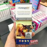 ส่งด่วน MicrocynAH 59 ml. Wound & Skin Care Spray สเปรย์ดูแลผิวหนังสัตว์เลี้ยง
