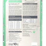 อาหารสุนัข น้ำหนัก 10 กิโลกรัม Hello Dog (ฮัลโล ด็อก) รสไก่และตับ ควบคุมความเค็มตามมาตรฐาน AAFCO - Image 7