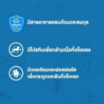 อาหารเปียกสุนัข PEDIGREE  1 ซอง น้ำหนัก 130 กรัม ในซองบรรจุภัณฑ์ - Image 7