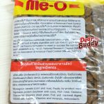 อาหารแมว Me-o กระสอบ 20 กิโลกรัม ด้านในเป็นถุงย่อย 1 กิโลกรัม มีโอ อาหารเม็ดสำหรับน้องแมว อาหารเม็ดสำหรับแมวโต - Image 7