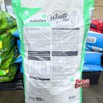 อาหารสุนัข น้ำหนัก 10 กิโลกรัม Hello Dog (ฮัลโล ด็อก) รสไก่และตับ ควบคุมความเค็มตามมาตรฐาน AAFCO - Image 4