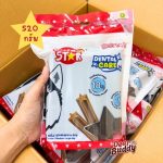 Bingo Star Dental care  ขนมขัดฟัน น้ำหนัก 520 กรัม แพ็กสุดคุ้ม 14 วัน แทะได้ทุกวันไม่เบื่อ! ขนมขัดฟันสุนัข ขนมสุนัข - Image 2