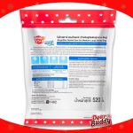 Bingo Star Dental care  ขนมขัดฟัน น้ำหนัก 520 กรัม แพ็กสุดคุ้ม 14 วัน แทะได้ทุกวันไม่เบื่อ! ขนมขัดฟันสุนัข ขนมสุนัข - Image 6