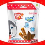 Bingo Star Dental care  ขนมขัดฟัน น้ำหนัก 520 กรัม แพ็กสุดคุ้ม 14 วัน แทะได้ทุกวันไม่เบื่อ! ขนมขัดฟันสุนัข ขนมสุนัข - Image 5