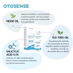 น้ำยาเช็ดหู Otosense 50 ml. ลดกลิ่น กำจัดไรในหู - Image 3